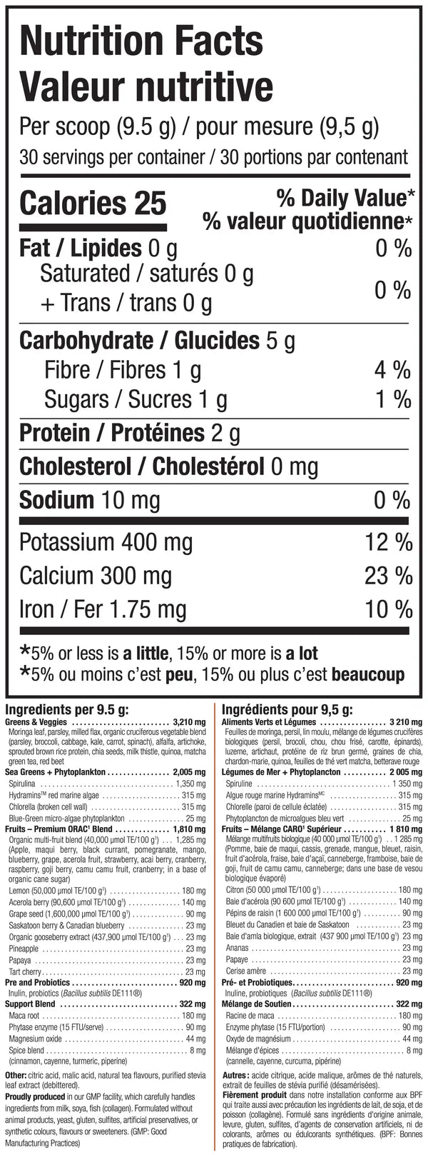 North Coast Naturals Daily Greens Iced Tea 285 g